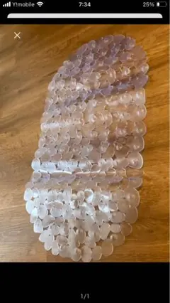 Item thumbnail for item 4e4e15e6-b177-4b0d-8d6a-57843781d0b5