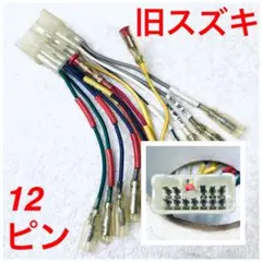 Item thumbnail for item e56dc9a4-bbd4-4a96-87b7-01566d6f0659