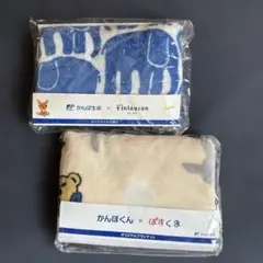 かんぽ生命 × Finlayson ブランケット