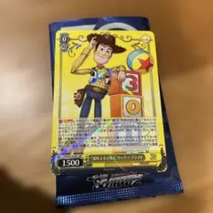 トイストーリー 30周年 カード