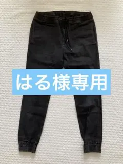 モンキータイム デニム ジョガー パンツ Mサイズ