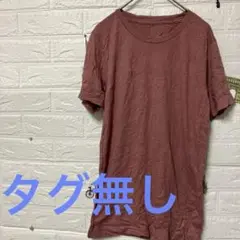Item thumbnail for item 15b608d7-f71b-4c4a-81e1-1a003dc3da2c