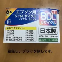 Item thumbnail for item 90b7cf3a-fd51-4d95-906e-ca836ad0b77f