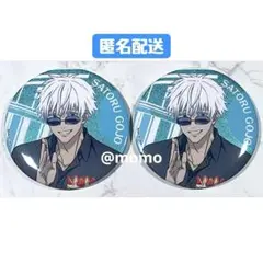 呪術廻戦×イケプリ 五条悟 描き下ろし缶バッジ 2個セット CANVAS