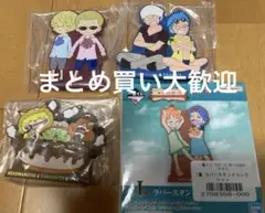 一番くじ　ワンピース　ラバースタンド