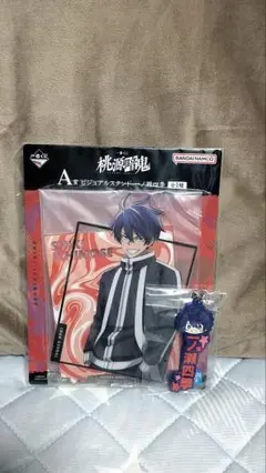 桃源暗鬼 一番くじ 一ノ瀬四季