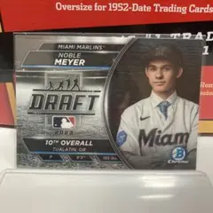 Noble Meyer 2023 MLBドラフト トレーディングカード
