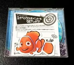 ファインディング・ニモ オリジナル・サウンドトラック CD 映画 サントラ