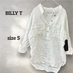 Item thumbnail for item 55cf4276-d0bd-4a95-99c8-c083d2d76da0