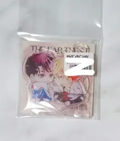 世界でいちばん遠い恋 麻生ミツ晃 ミニアクスタ アクリルスタンド