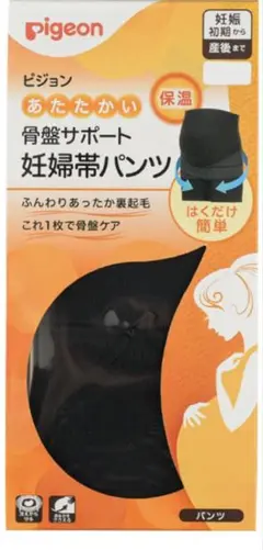 Item thumbnail for item ce9fb109-b89e-4e7a-8724-0e2ee87010fe