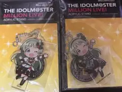 島原エレナ ミニアクリルスタンドセット