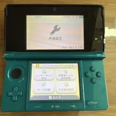 3ds 本体