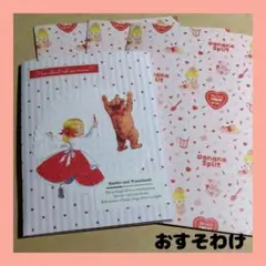 おすそわけ　ChuChu様ペーパー　ハチコ様ロールシール