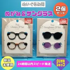 Item thumbnail for item 028b26e7-4885-4d34-bfef-80afa9d70aa4