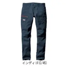 バートル BURTLE 作業着 パンツ