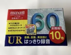 Item thumbnail for item 9adbb168-d24f-4a4a-969a-e572442c6a4e