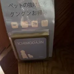 Item thumbnail for item 30fef8a0-652c-47e9-8d03-b87db5fcaf55