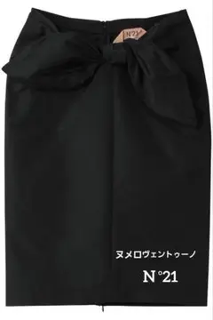 【N°21】ヌメロヴェントゥーノ リボン付き黒タイトスカート ひざ丈