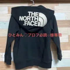 THE NORTH FACE フードロゴパーカー 100サイズ