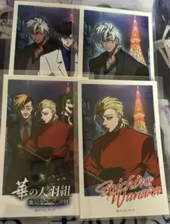 バグ大