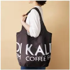 カルディ保冷バッグ　ブラック　KALDIコンパクト保冷バッグ　新品未使用