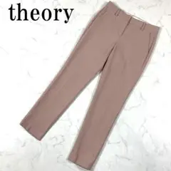 LA4359 theory セオリー ストレッチパンツ ベージュピンク 00