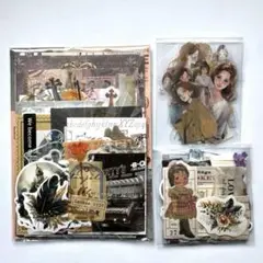 コラージュ素材160点④おすそ分けおまとめ