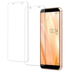 2枚セットHKKAIS 日本製硝子採用 AQUOS Sense3 Basic S
