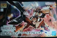 Item thumbnail for item f142ebf2-2f3b-4563-a70f-60fa09086267