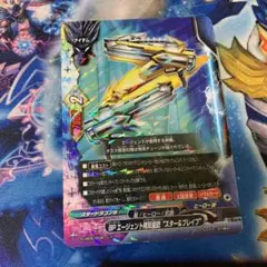 BPエージェント用双星銃“スター＆ブレイブ” バディファイト
