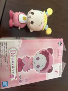sofvicちゅ