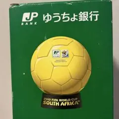 ゆうちょ銀行 2010 FIFA WORLD CUP 貯金箱