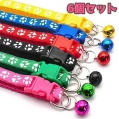 Item thumbnail for item f3022fd9-c182-4d6b-9470-7e7a8a0b9dc1