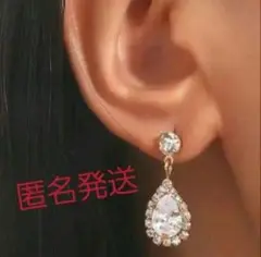 ジルコン水滴装飾ピアス③