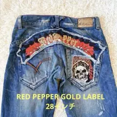 メンズ　RED PEPPER GOLD LABEL 28インチ　レッドペッパー