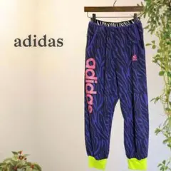 adidas アディダス トレーニングパンツ ジョギング フィットネス