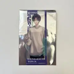 剣持刀也 にじさんじ まねきねこ コラボ スリムクリアカード