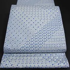 Item thumbnail for item 59ab3fd6-fec2-4890-93c1-29eefee5db91