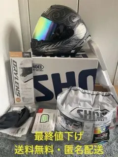レア美品！SHOEI X-14 Kujaku TC-10 ホワイト／ブラックXL 新品未使用shoei x14 X-Fourteen KUJAKU TC-10 (WHITE/BLACK