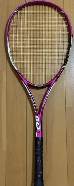 最終値下げ！ミズノ　軟式テニスラケット