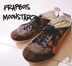 D221582 FRAPBOIS × MOONSTAR ローカットスニーカー