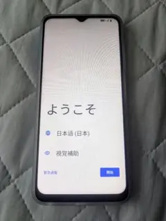 【美品】Blackview WAVE 8C 6GB/64GB SIMフリー
