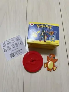 新品　ハッピーセット　ポケモン　ヒトカゲ