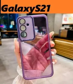GalaxyS21 レンズ保護フィルム付　紫　Galaxyケース
