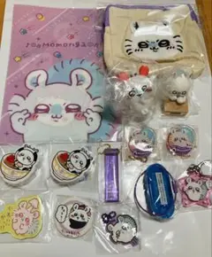 ちいかわ　モモンガ　セット　29点