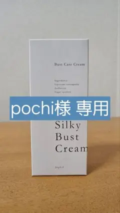 Item thumbnail for item 429bc0a2-4407-4336-add1-c0b91e707dd6