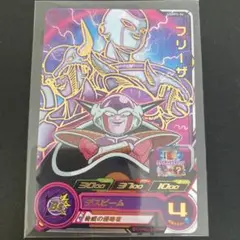 り*ん様 ドラゴンボールヒーローズ クライマックスチェンジ SEC 5枚セット m38036031578_1.jpg?1732340641