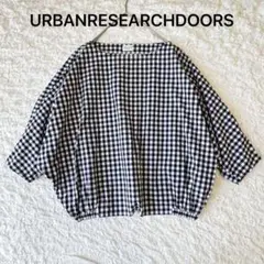 URBANRESEARCHDOORS ギンガムチェック ドルマンブラウス