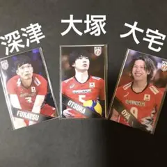 男子バレー日本代表　大宅真樹　大塚達宣　モバガチャステッカー　2024VNL
